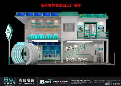 福建亞南機電集團(tuán)攜手廣州市尚觀展覽工程，強化品牌展示與廣州軟件開發(fā)聯(lián)動