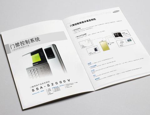 三星安防產(chǎn)品推廣設(shè)計(jì)與品牌形象提升——正楊廣告聯(lián)盟專業(yè)服務(wù)